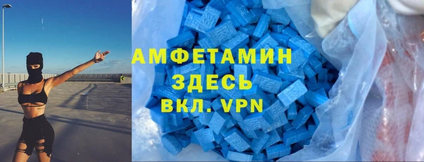 mdma Дмитриев