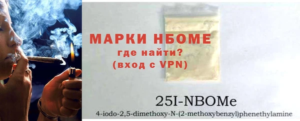 mdma Дмитриев